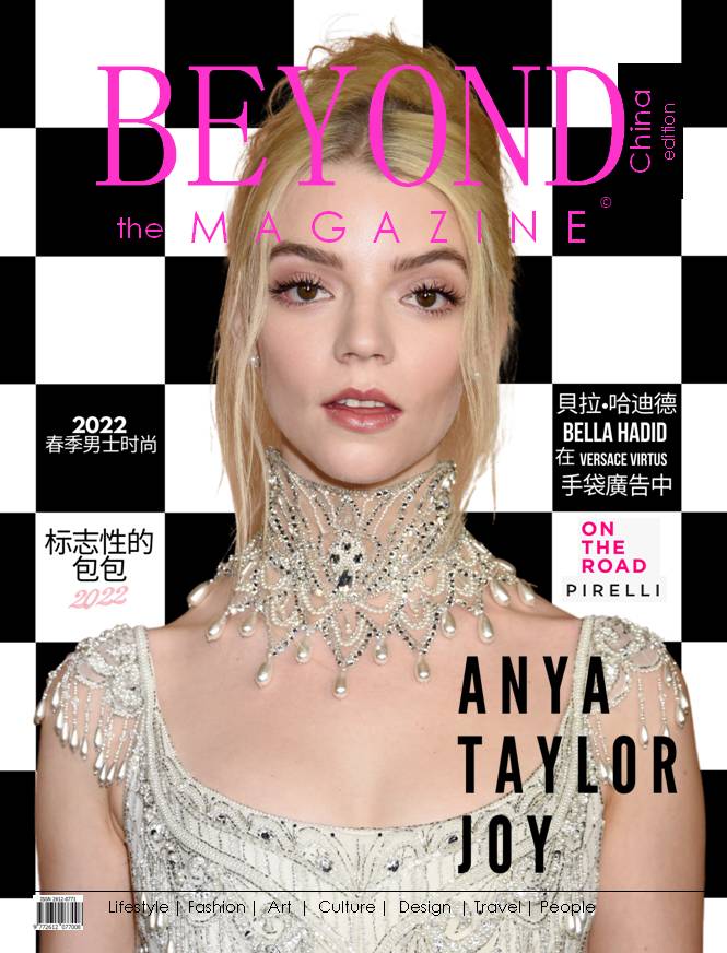beyond-the-magazine-cina-anne-taylor-joy