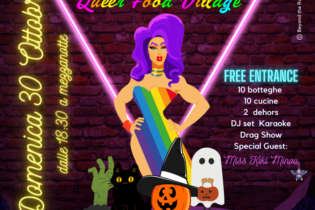 Evento Pre Halloween sponsored by Beyond the Magazine, al Mercato Isola, si esibiranno Kiki Minou e Queer Food Village