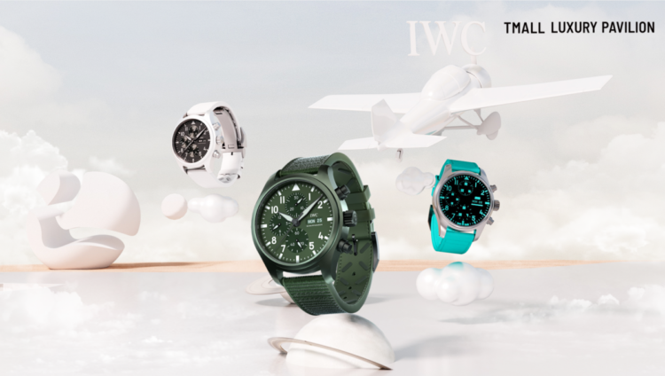 Alibaba, Watches & Wonder, fiera digitale, articolo su Beyond the Magazine